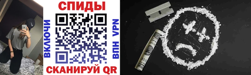 Amphetamine Premium  купить  цена  ОМГ ОМГ ссылка  Соль-Илецк 