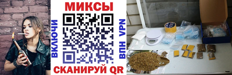 БУТИРАТ бутандиол  купить  цена  Соль-Илецк 