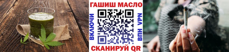 Canna-Cookies марихуана  Соль-Илецк 