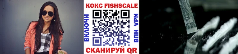 Cocaine 98%  продажа наркотиков  Соль-Илецк 