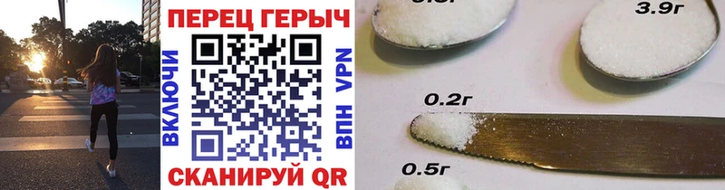 где купить наркотик  Соль-Илецк  Героин афганец 