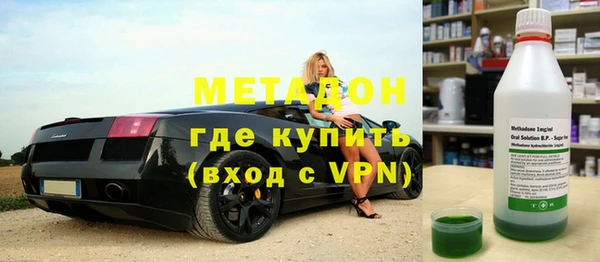 эйфоретик Аркадак
