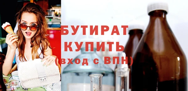 винт Баксан