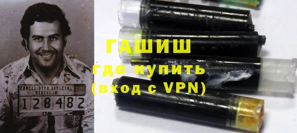 прущая мука Балабаново