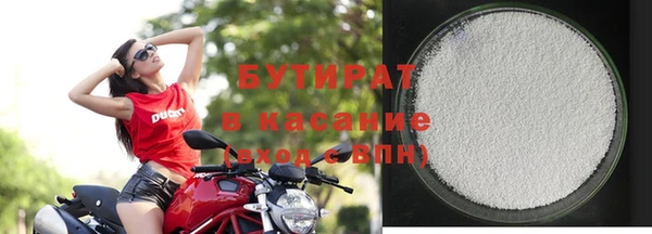 кокаин VHQ Балахна