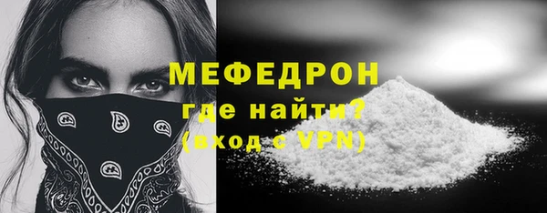 spice Арсеньев