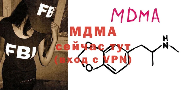 эйфоретик Аркадак