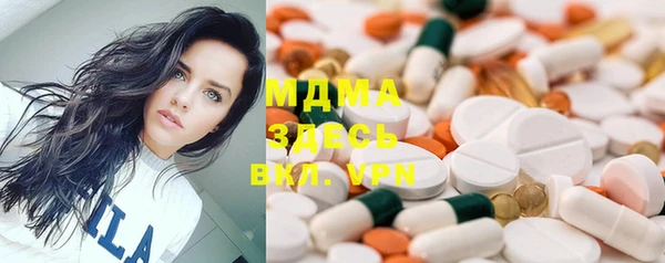 винт Баксан