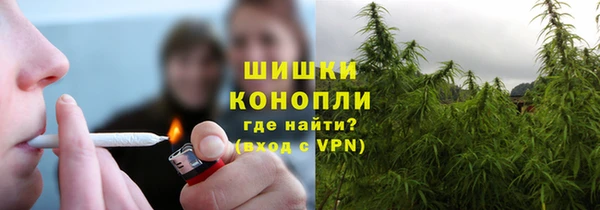 прущая мука Балабаново