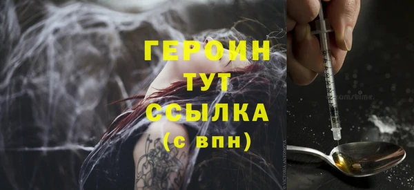 винт Баксан