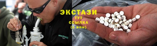 кокаин колумбия Армянск
