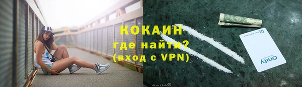 винт Баксан