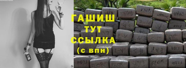 кокаин колумбия Армянск