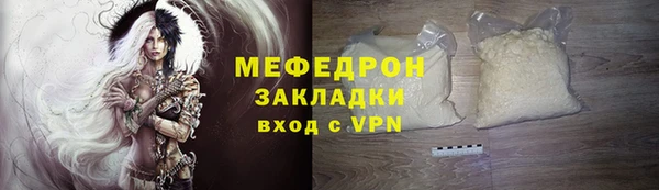 эйфоретик Аркадак
