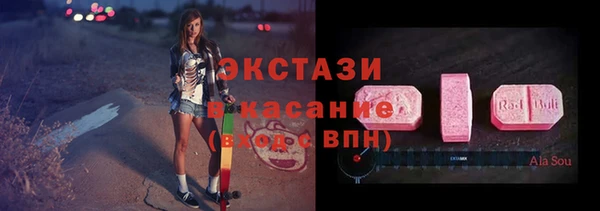 винт Баксан