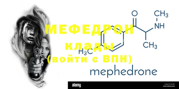 кокаин VHQ Балахна