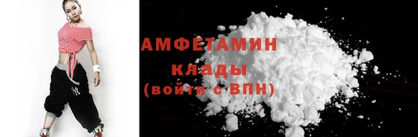 spice Арсеньев