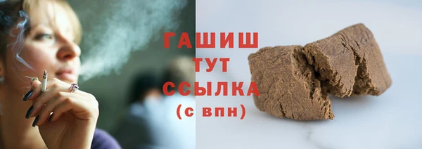 винт Баксан