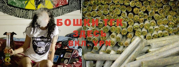 прущая мука Балабаново