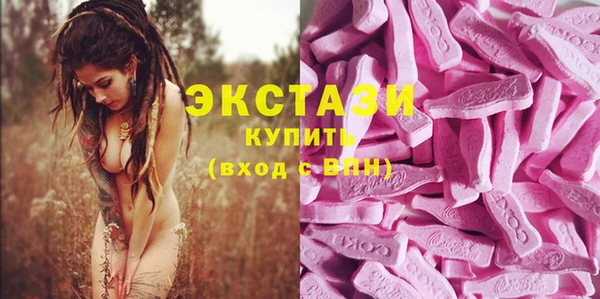 кокаин колумбия Армянск
