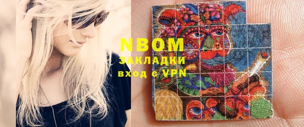винт Баксан