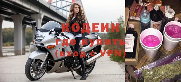 кокаин колумбия Армянск