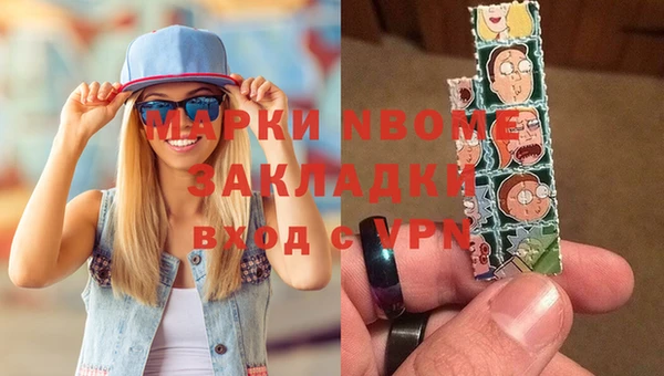 эйфоретик Аркадак
