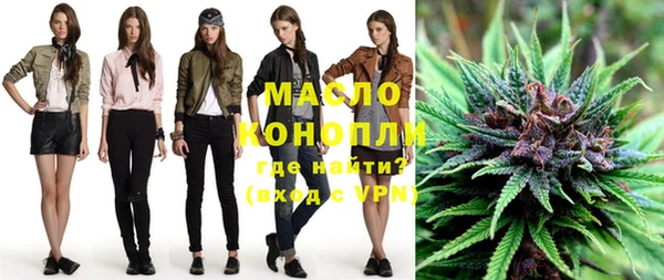 прущая мука Балабаново