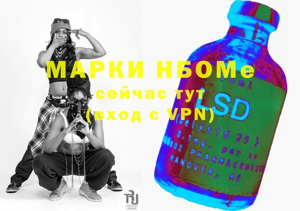 кокаин колумбия Армянск