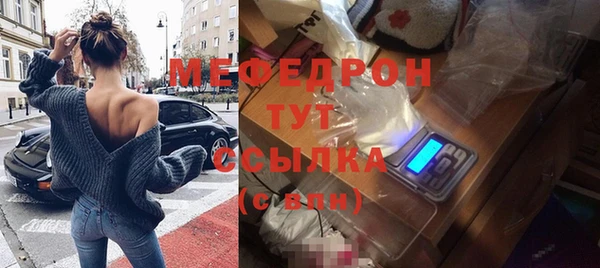 винт Баксан