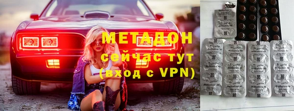 эйфоретик Аркадак