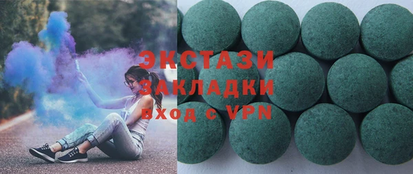 прущая мука Балабаново