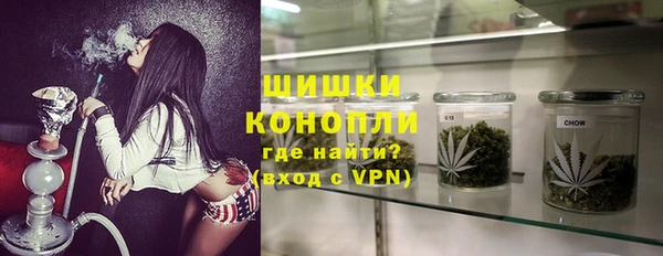 прущая мука Балабаново