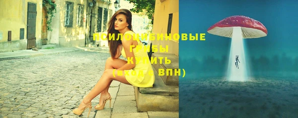 кокаин колумбия Армянск
