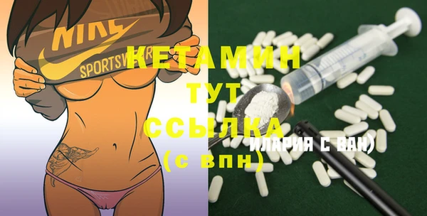кокаин VHQ Балахна