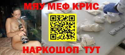 кокаин перу Рязань