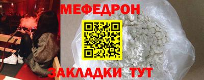 кокаин перу Рязань