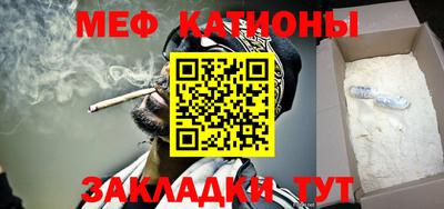кокаин перу Рязань