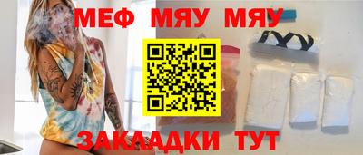 кокаин перу Рязань