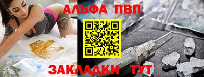 кокаин перу Рязань