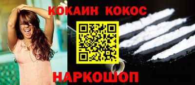 mdpv Рузаевка