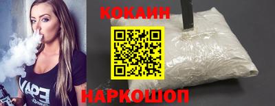 герыч Рыбинск