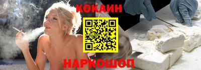 герыч Рыбинск