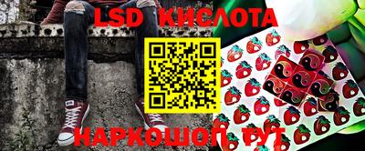 mdpv Рузаевка