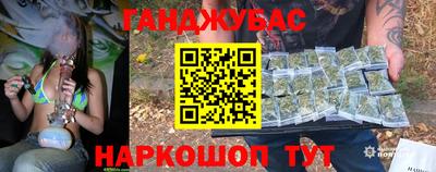 кокаин перу Рязань
