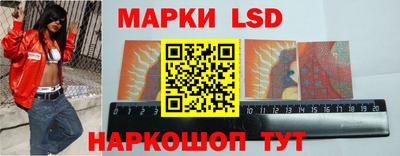 герыч Рыбинск