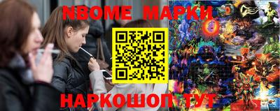 mdpv Рузаевка