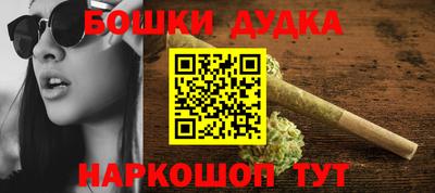 mdpv Рузаевка