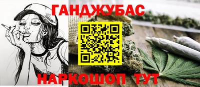 кокаин перу Рязань