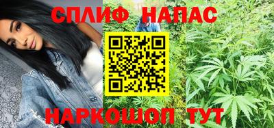 mdpv Рузаевка